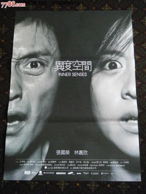 日本宫城学院女子大学在读证明办理
